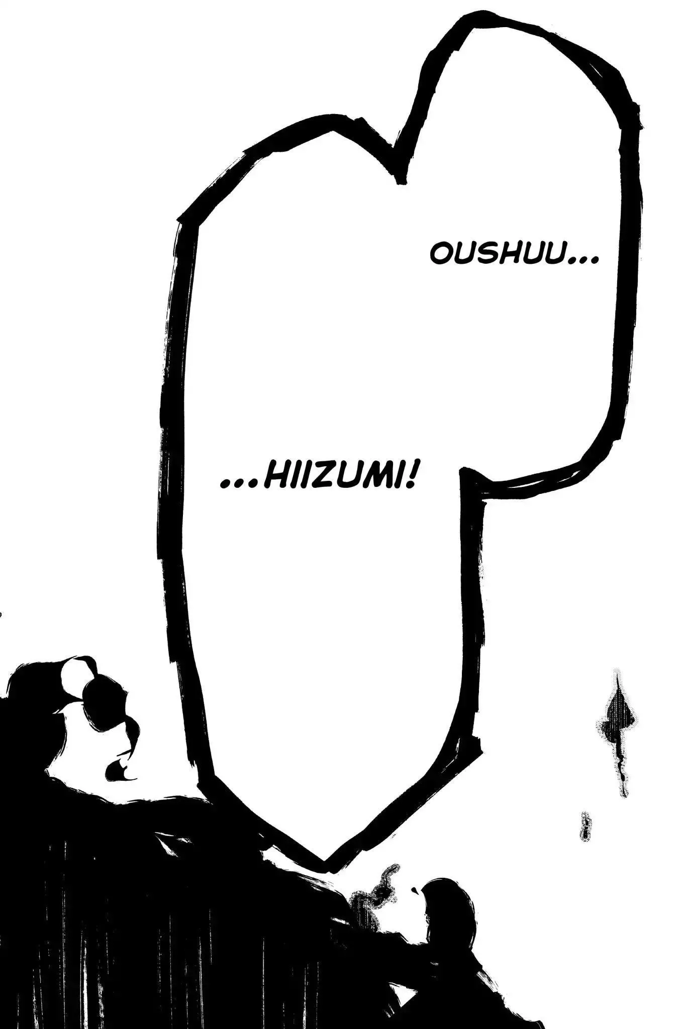 Yozakura Quartet Chapter 129 page 32