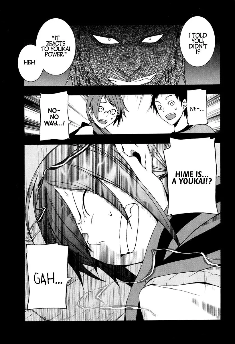 Yozakura Quartet Chapter 13 page 3