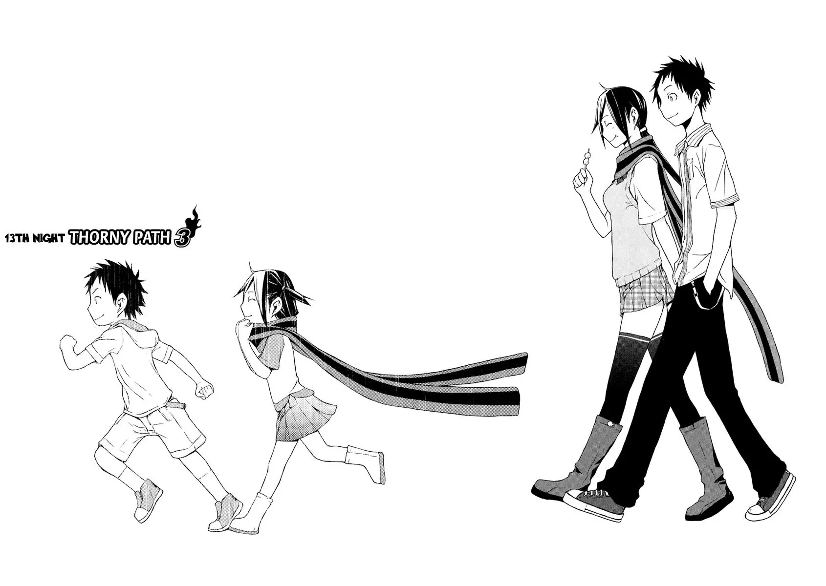 Yozakura Quartet Chapter 13 page 4