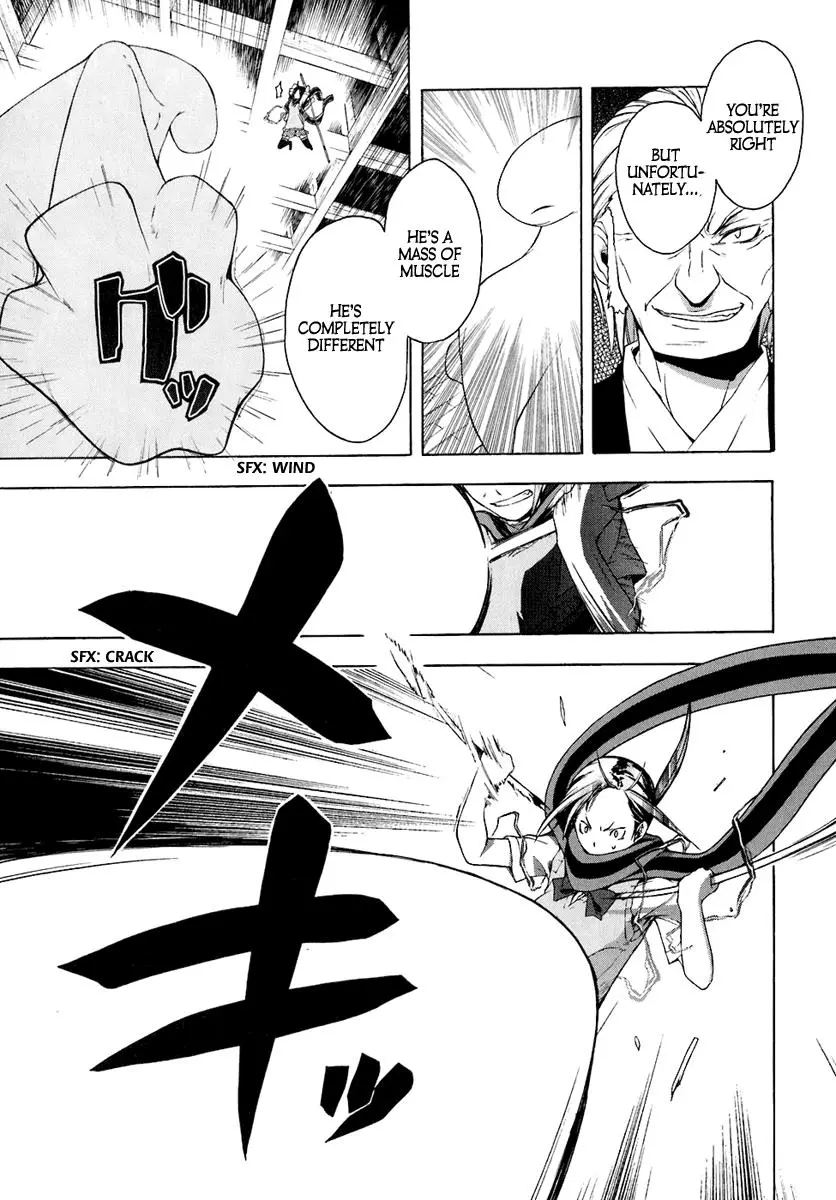 Yozakura Quartet Chapter 13 page 6