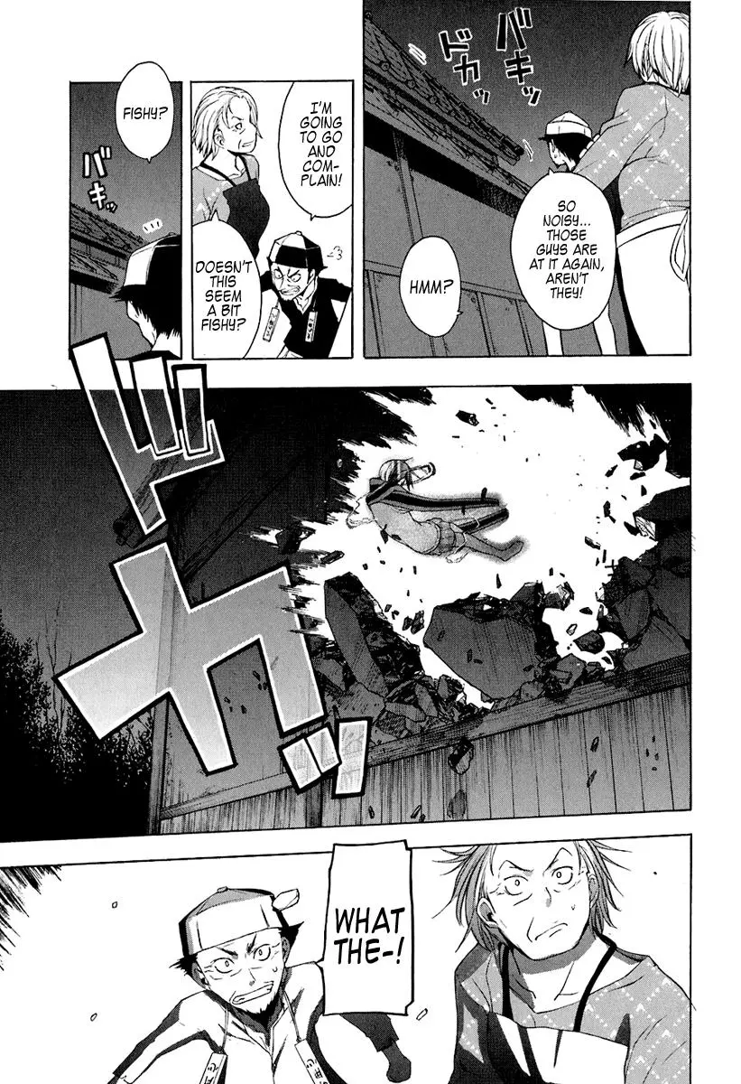Yozakura Quartet Chapter 13 page 8