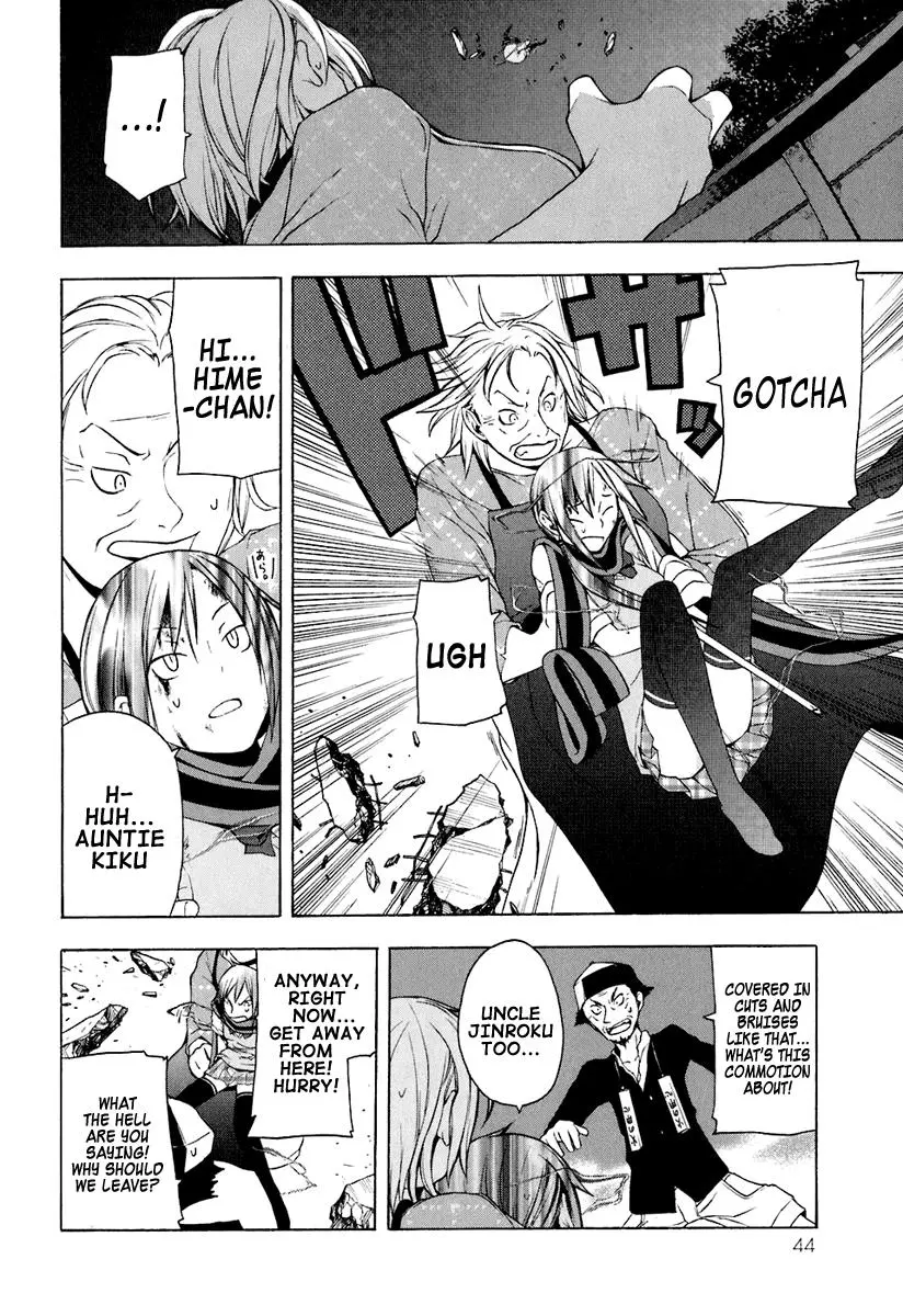 Yozakura Quartet Chapter 13 page 9