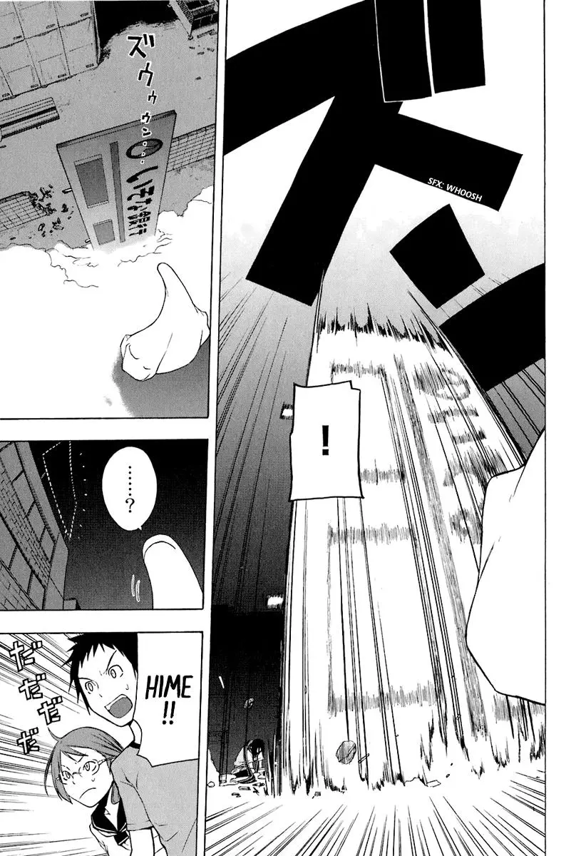 Yozakura Quartet Chapter 13 page 14