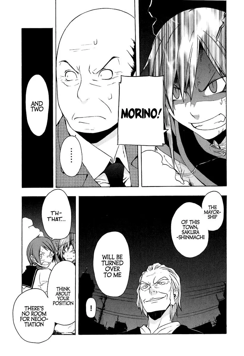 Yozakura Quartet Chapter 13 page 16