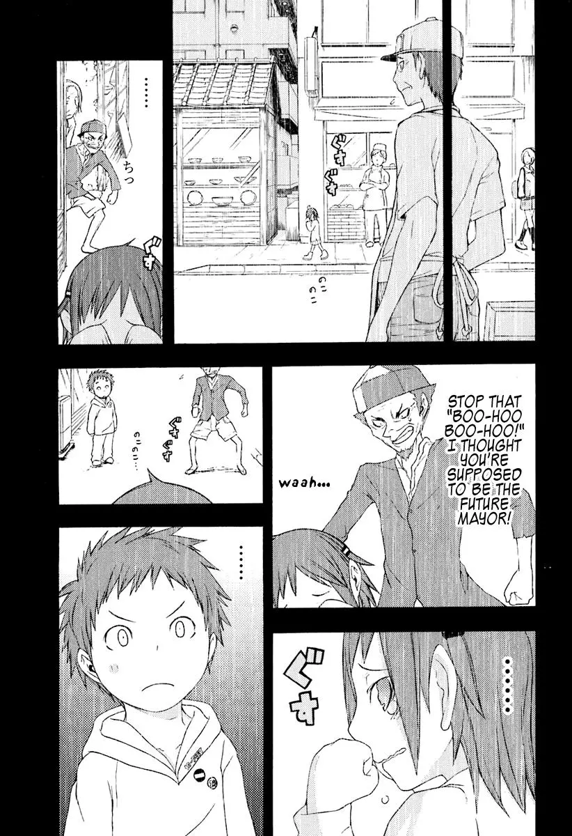 Yozakura Quartet Chapter 13 page 22