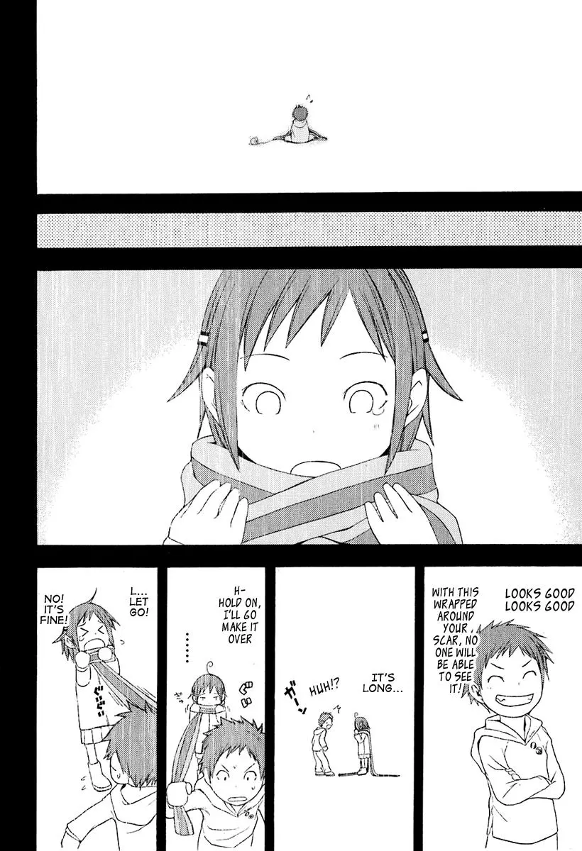 Yozakura Quartet Chapter 13 page 23