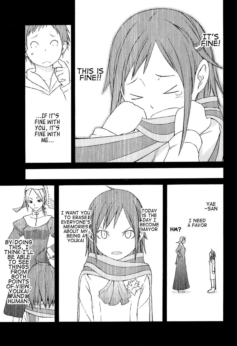 Yozakura Quartet Chapter 13 page 24