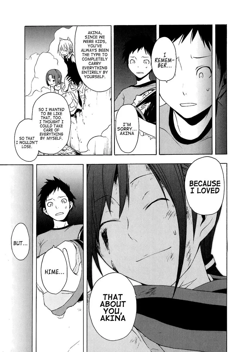 Yozakura Quartet Chapter 13 page 26