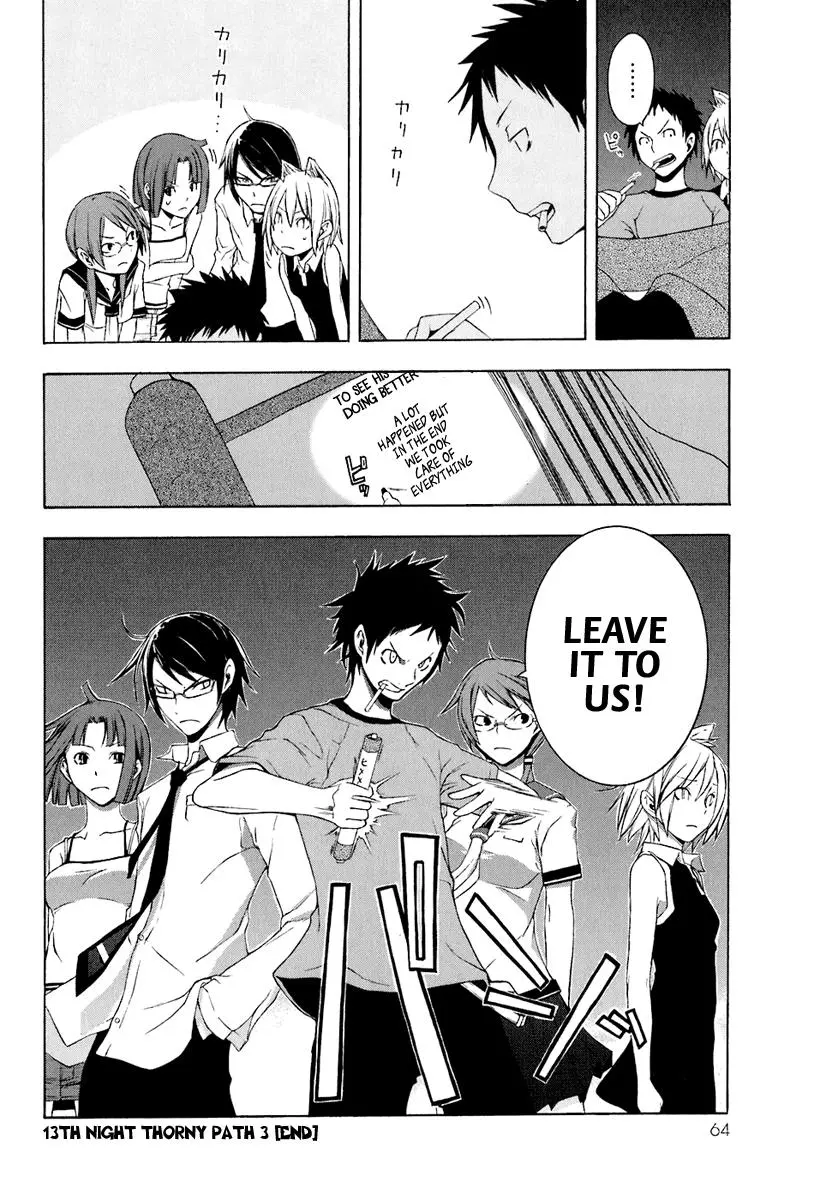 Yozakura Quartet Chapter 13 page 29