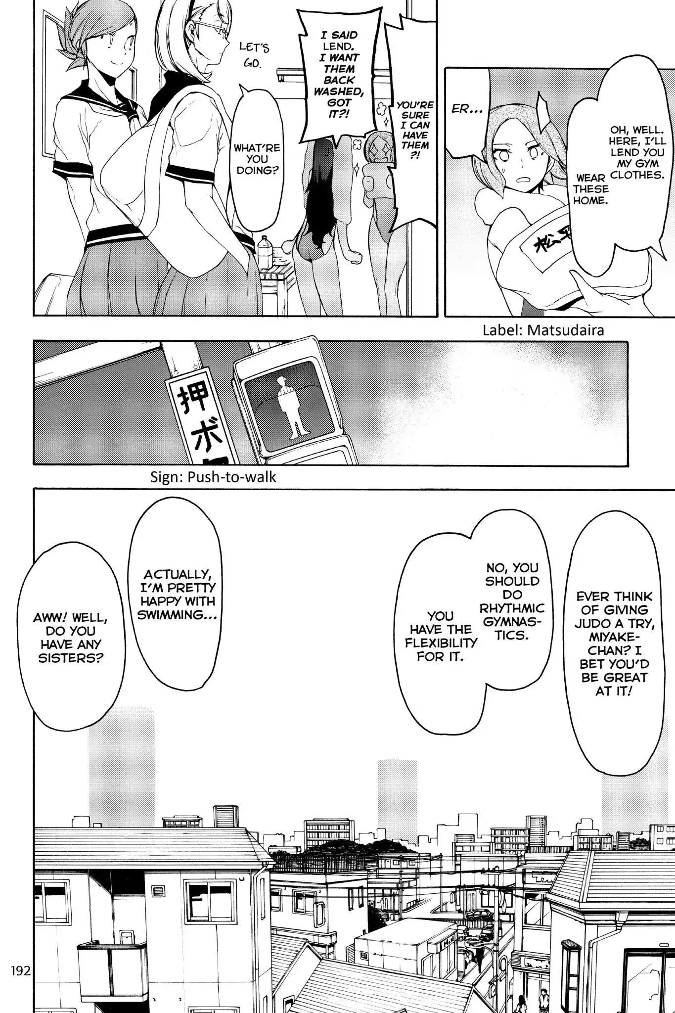 Yozakura Quartet Chapter 130 page 5