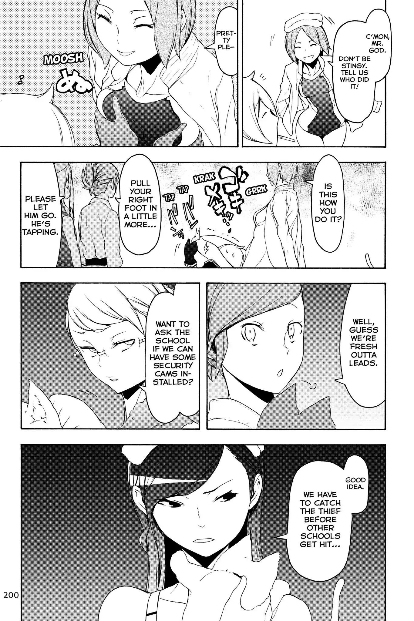 Yozakura Quartet Chapter 130 page 13