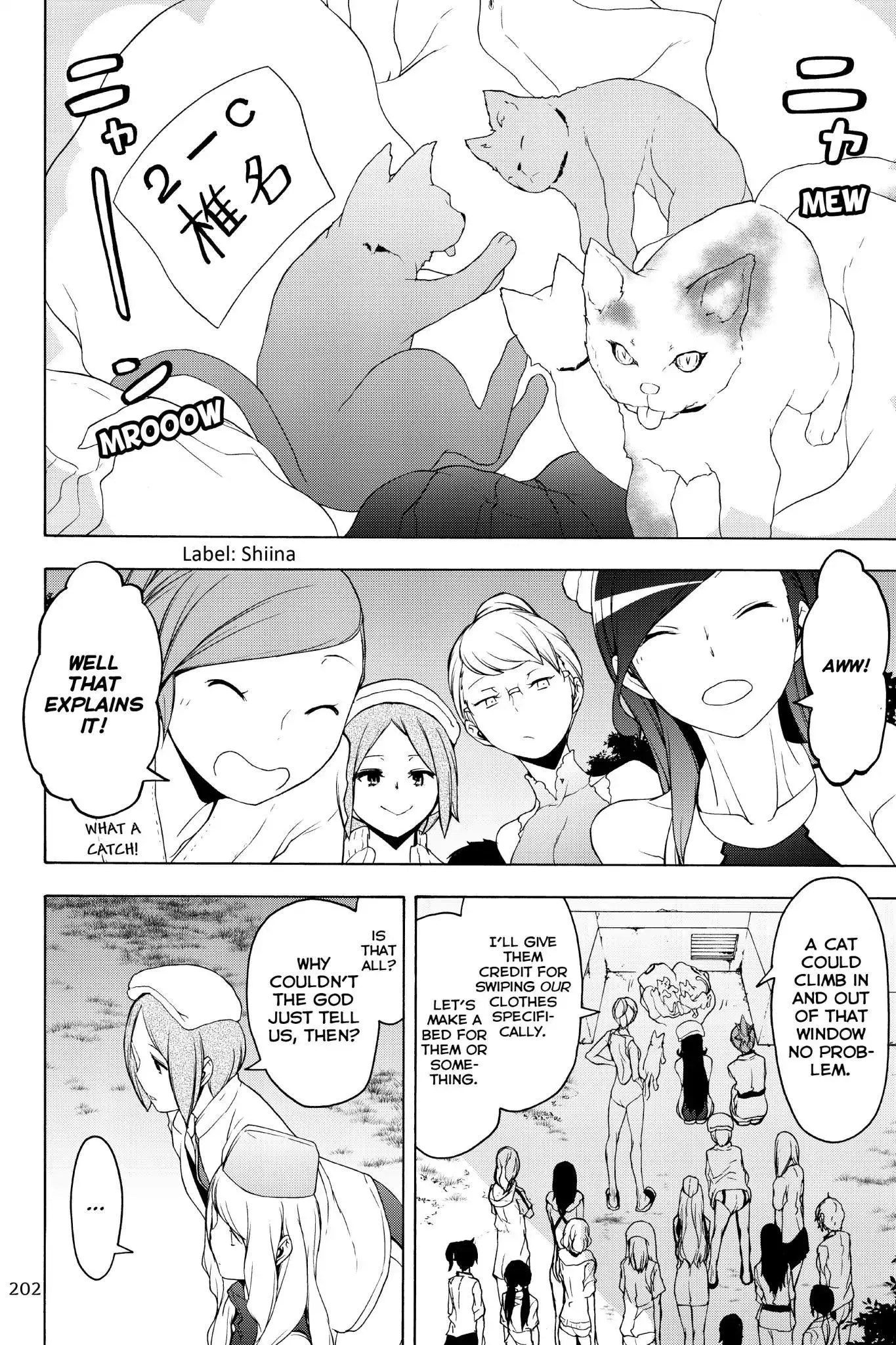 Yozakura Quartet Chapter 130 page 15