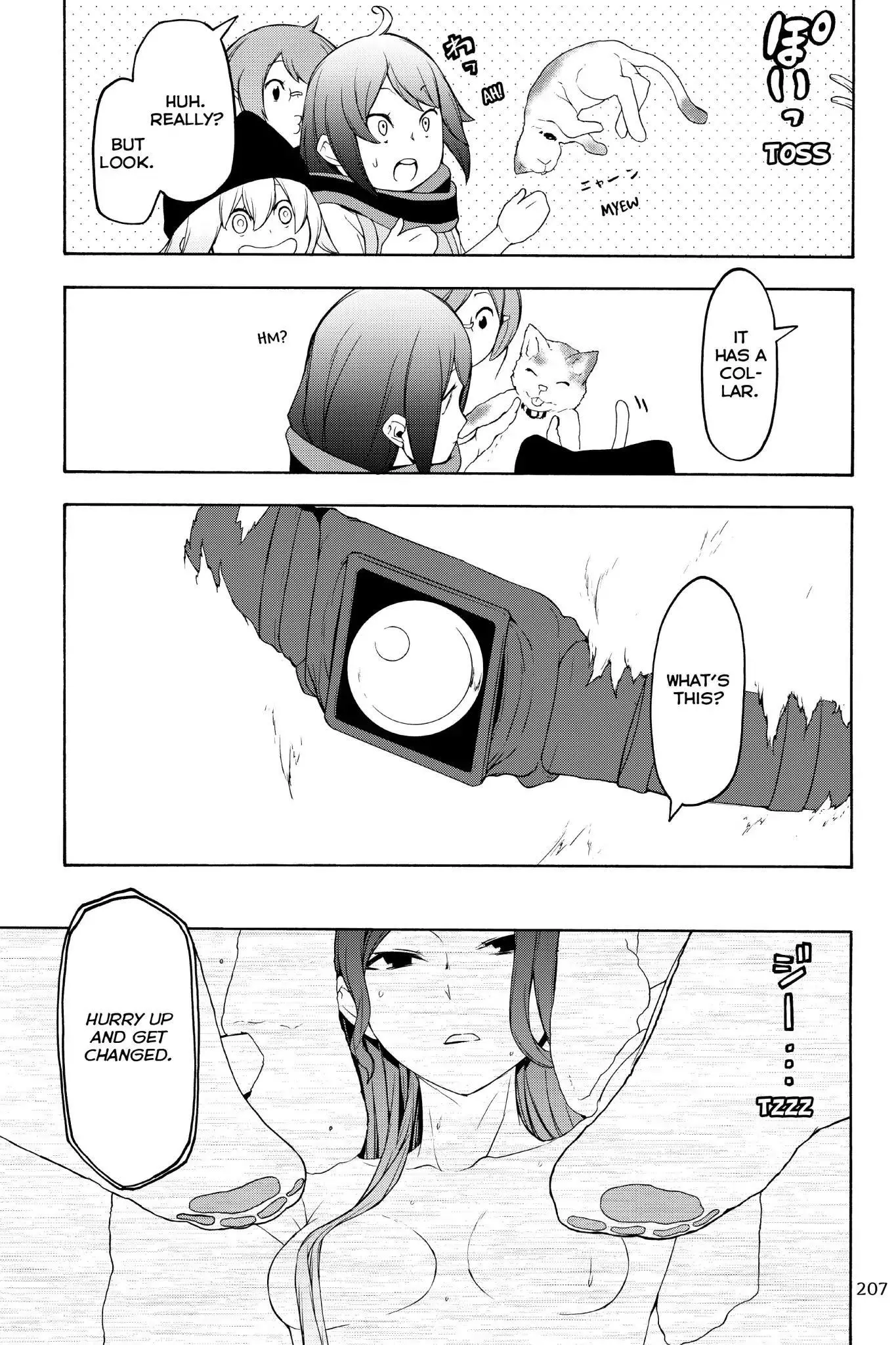 Yozakura Quartet Chapter 130 page 20