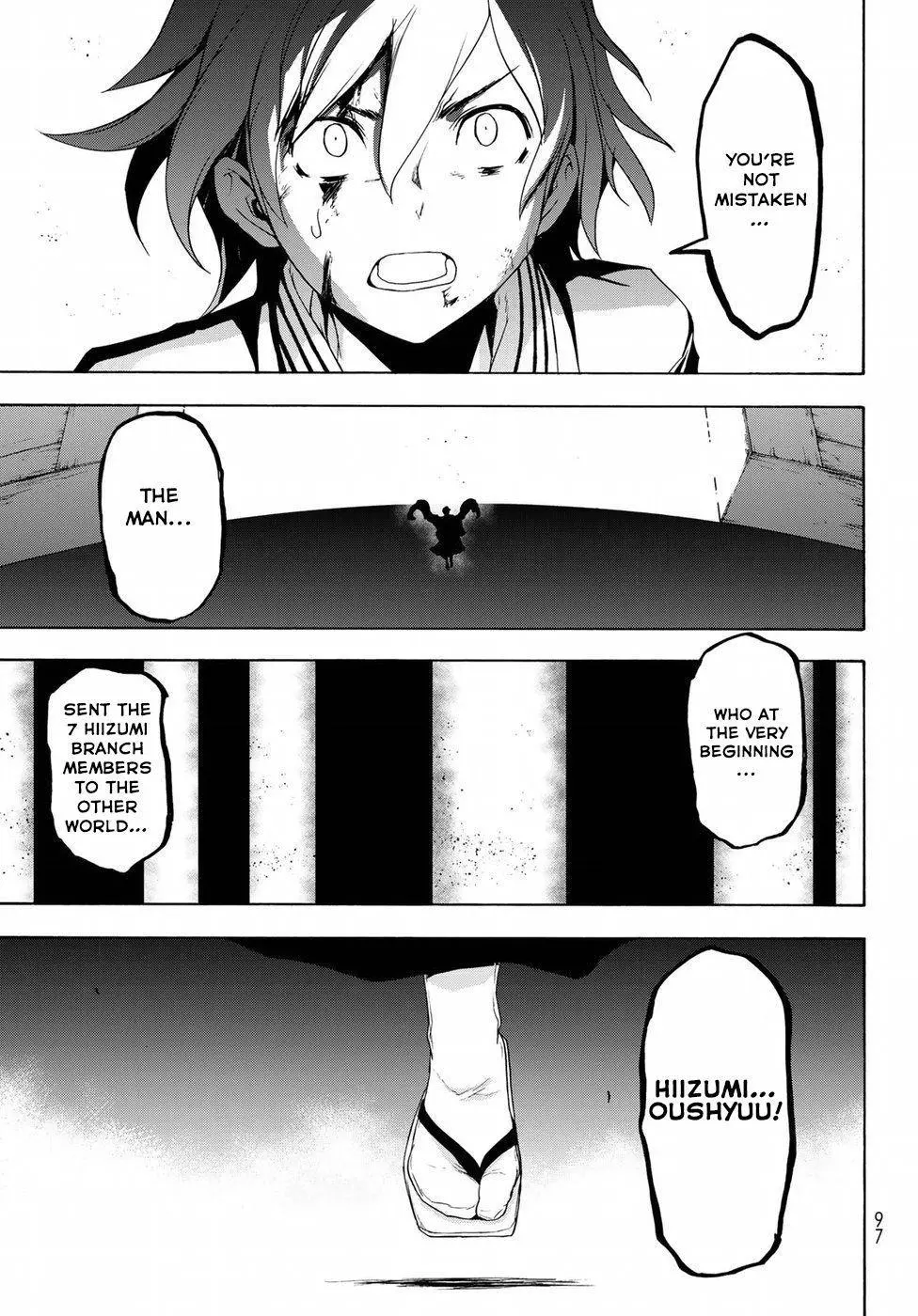 Yozakura Quartet Chapter 131 page 11