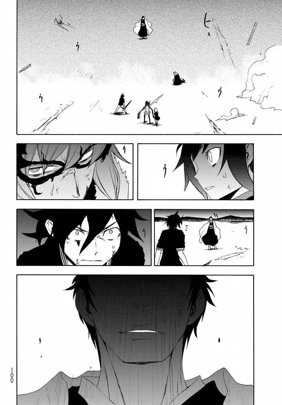 Yozakura Quartet Chapter 131 page 14