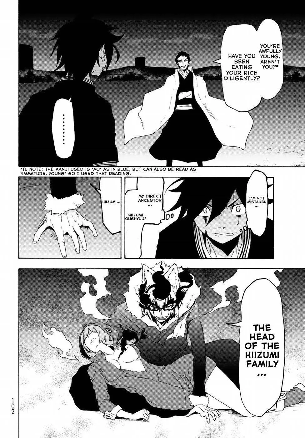Yozakura Quartet Chapter 131 page 16