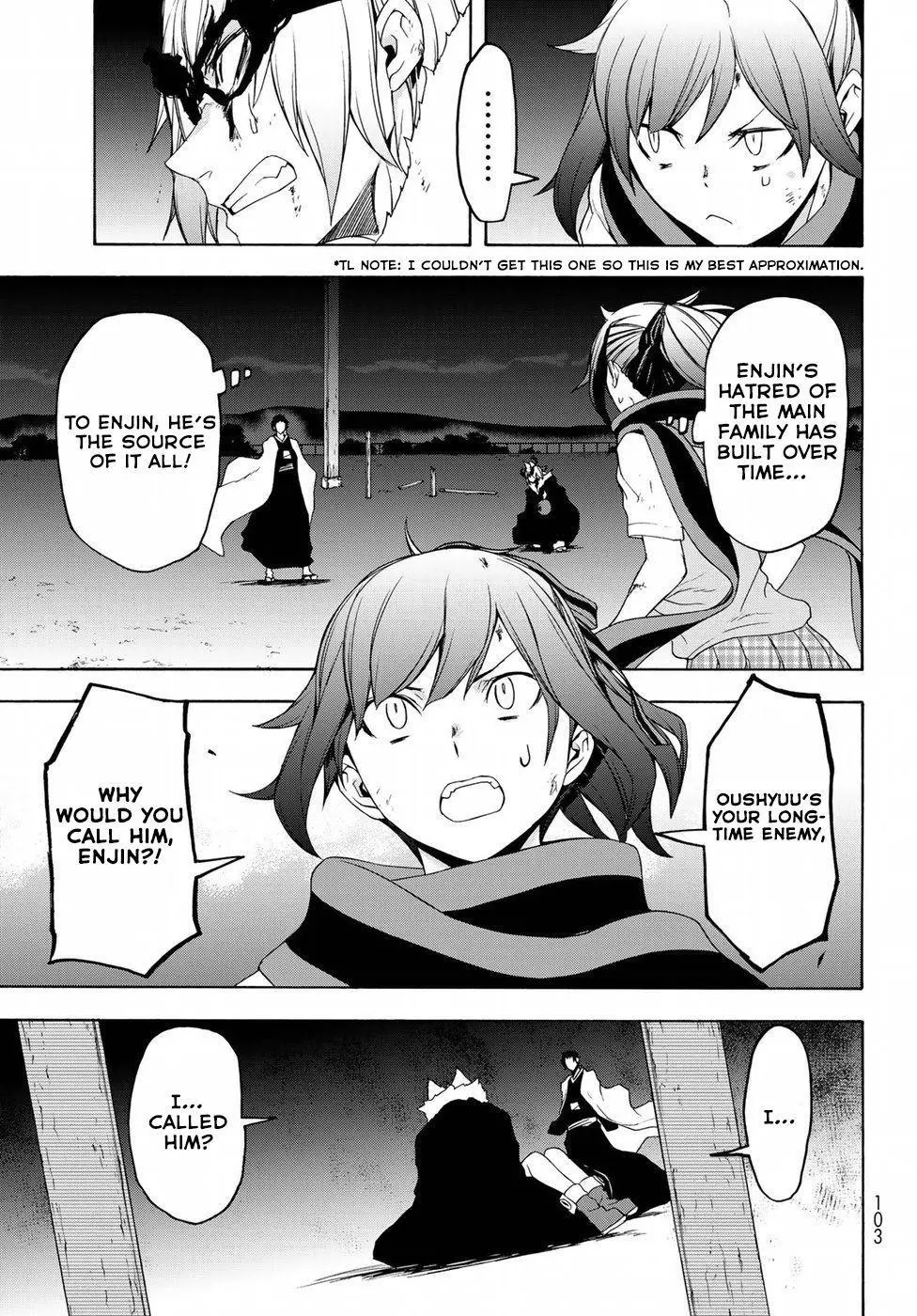 Yozakura Quartet Chapter 131 page 17