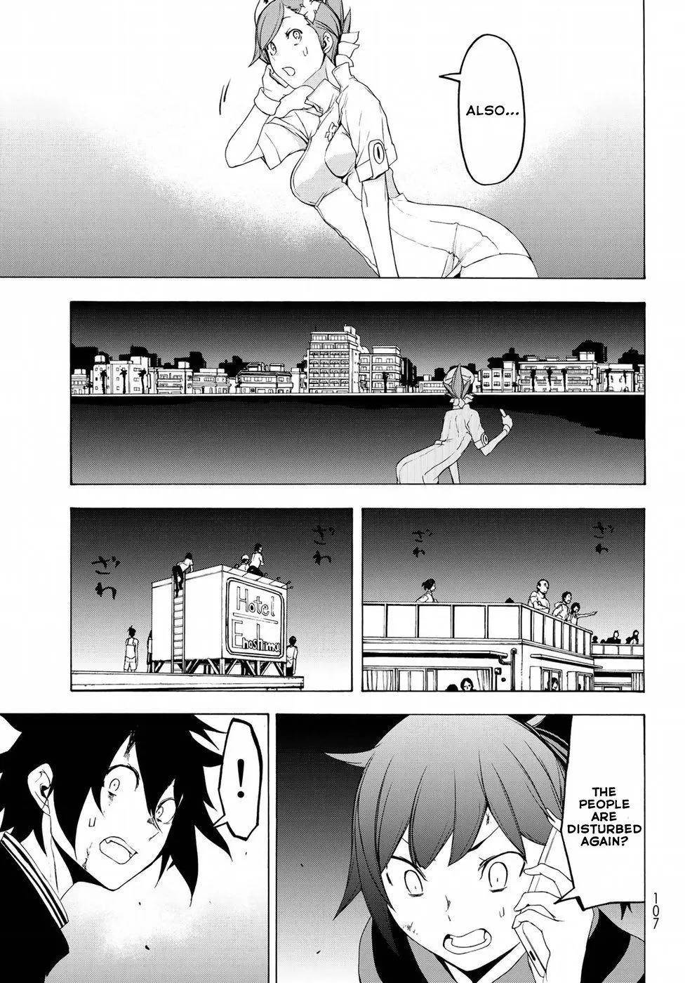 Yozakura Quartet Chapter 131 page 21