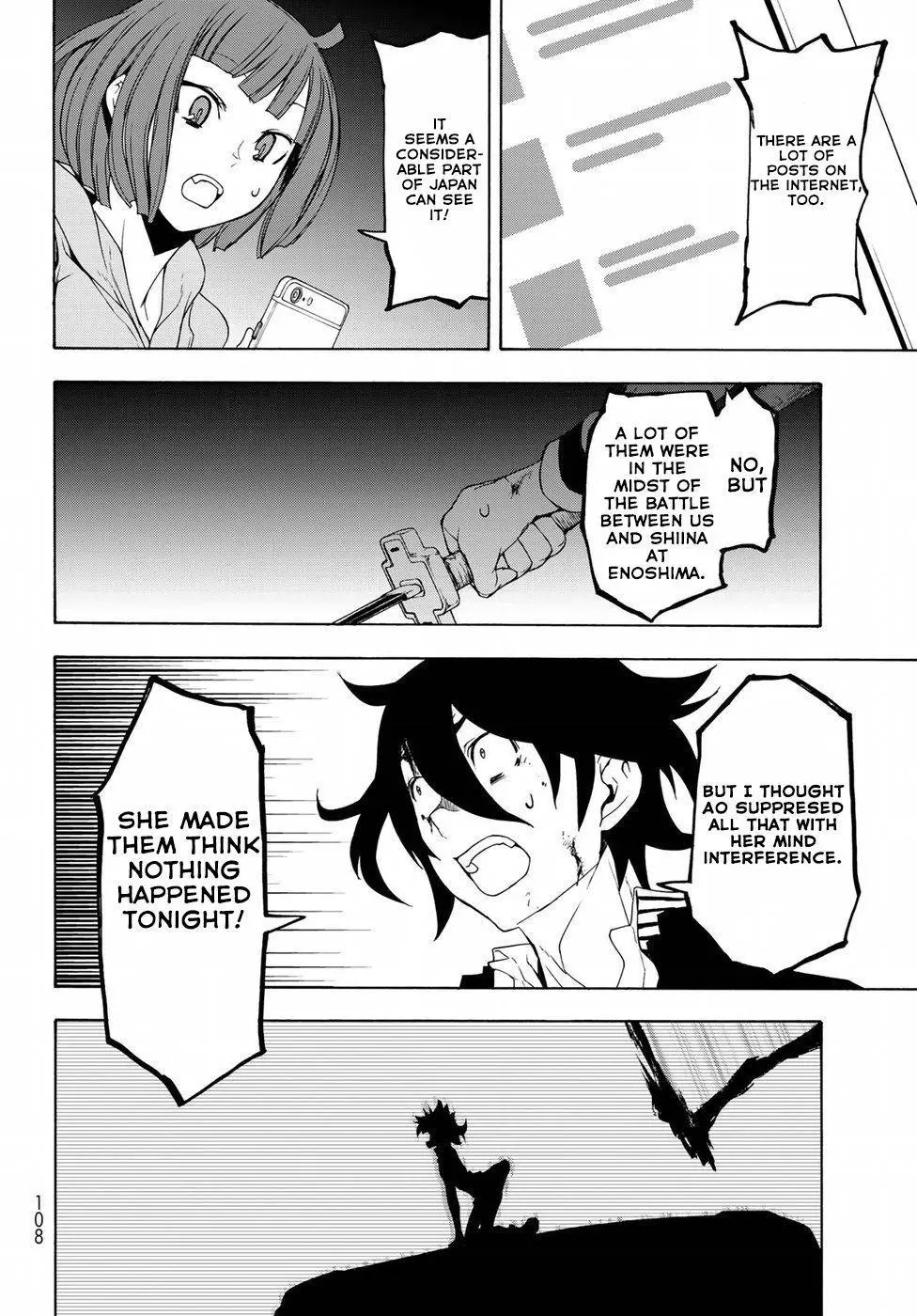 Yozakura Quartet Chapter 131 page 22