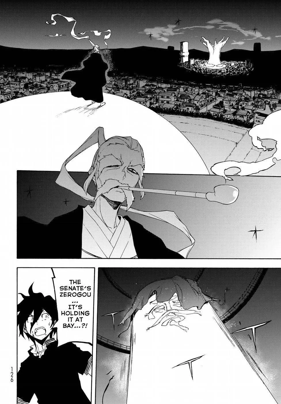 Yozakura Quartet Chapter 131 page 38