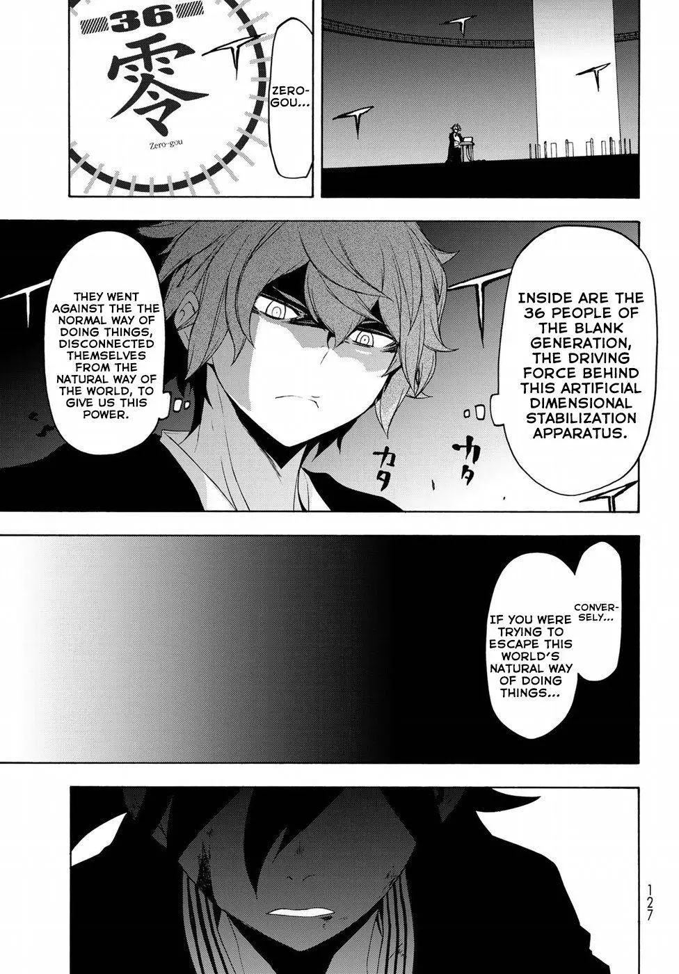 Yozakura Quartet Chapter 131 page 39