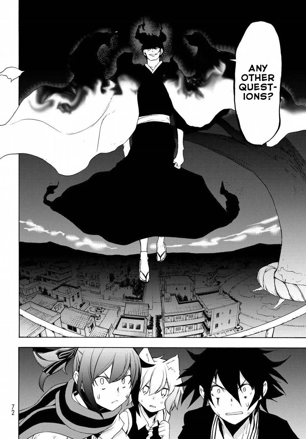 Yozakura Quartet Chapter 132 page 2