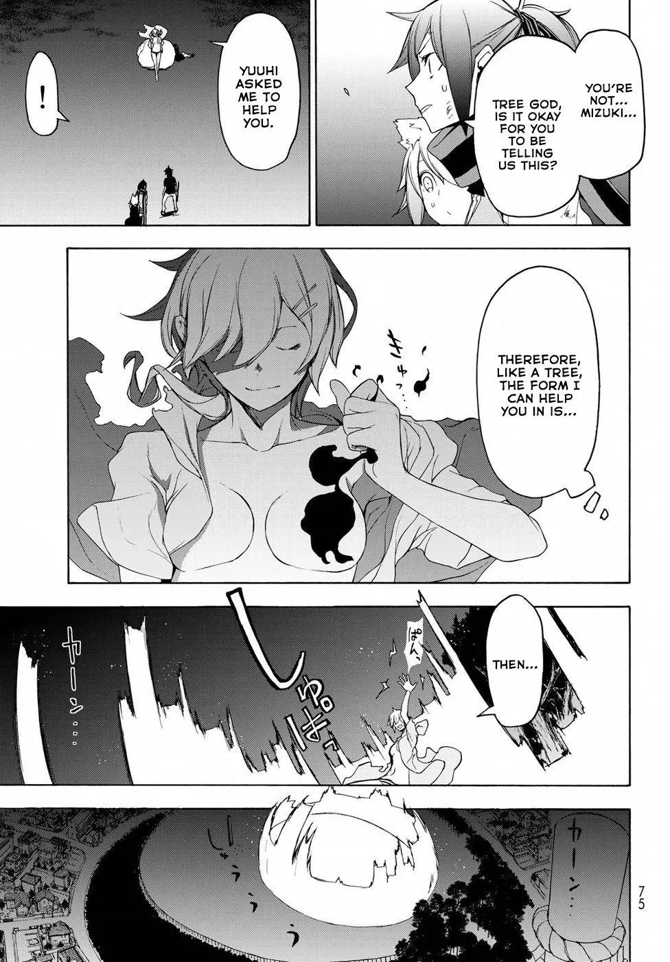Yozakura Quartet Chapter 132 page 5