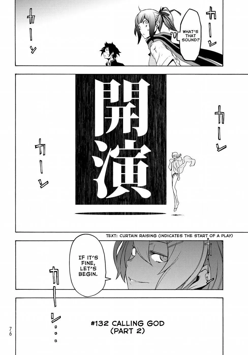 Yozakura Quartet Chapter 132 page 6