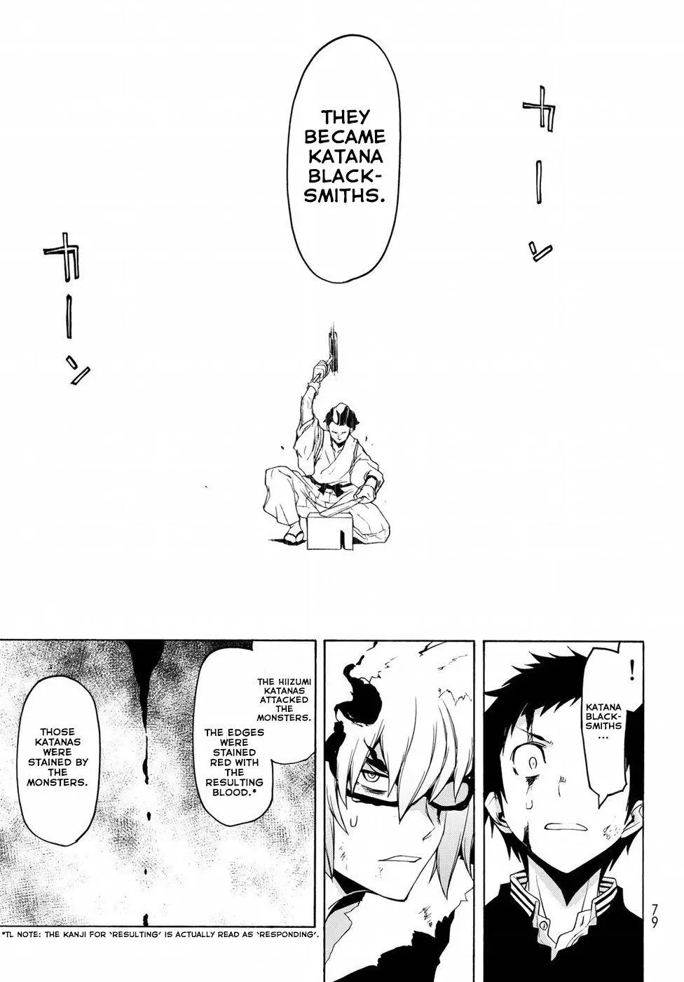 Yozakura Quartet Chapter 132 page 9