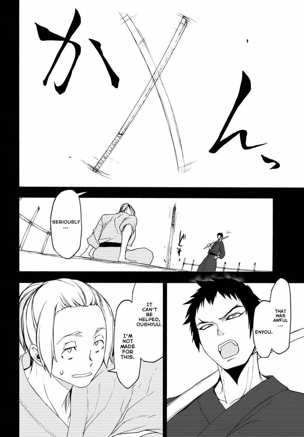 Yozakura Quartet Chapter 132 page 18