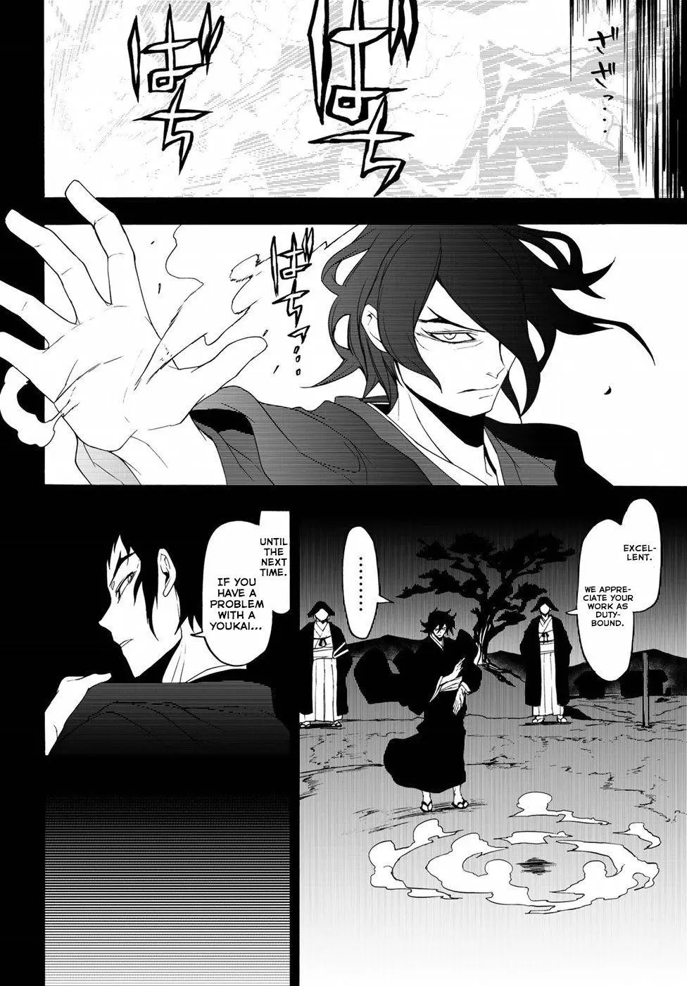 Yozakura Quartet Chapter 132 page 21