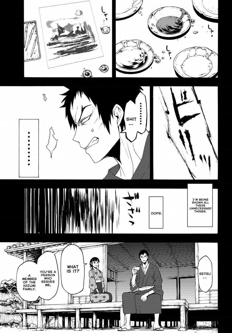 Yozakura Quartet Chapter 132 page 22