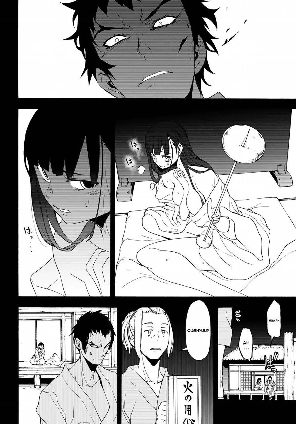 Yozakura Quartet Chapter 132 page 25