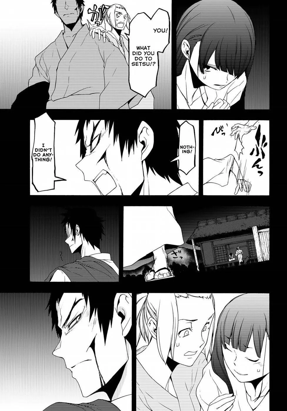 Yozakura Quartet Chapter 132 page 26