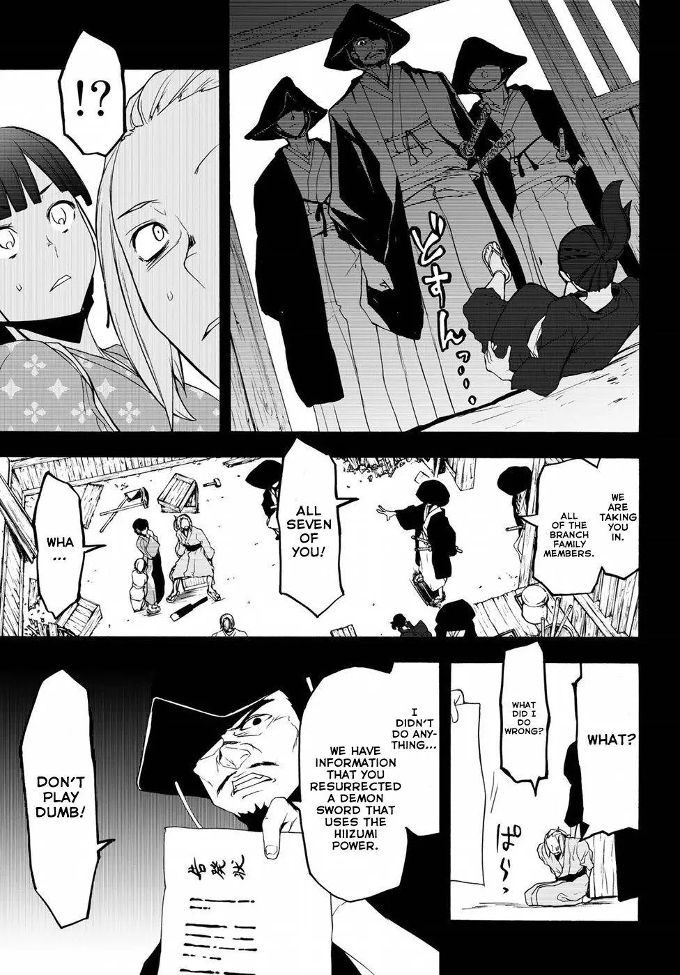 Yozakura Quartet Chapter 132 page 32