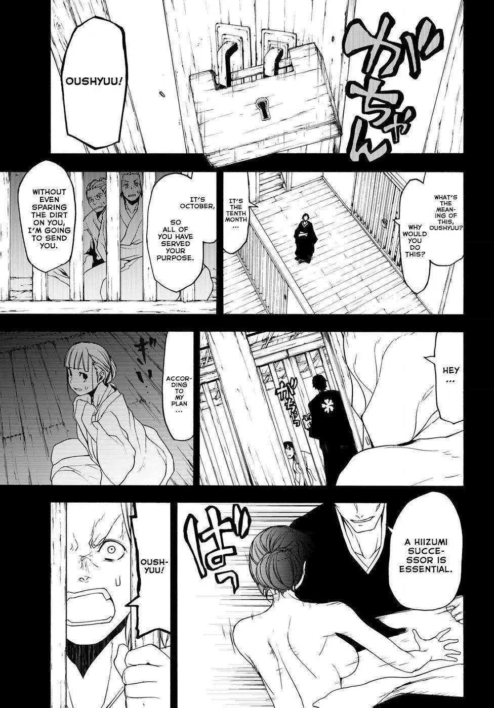 Yozakura Quartet Chapter 132 page 34