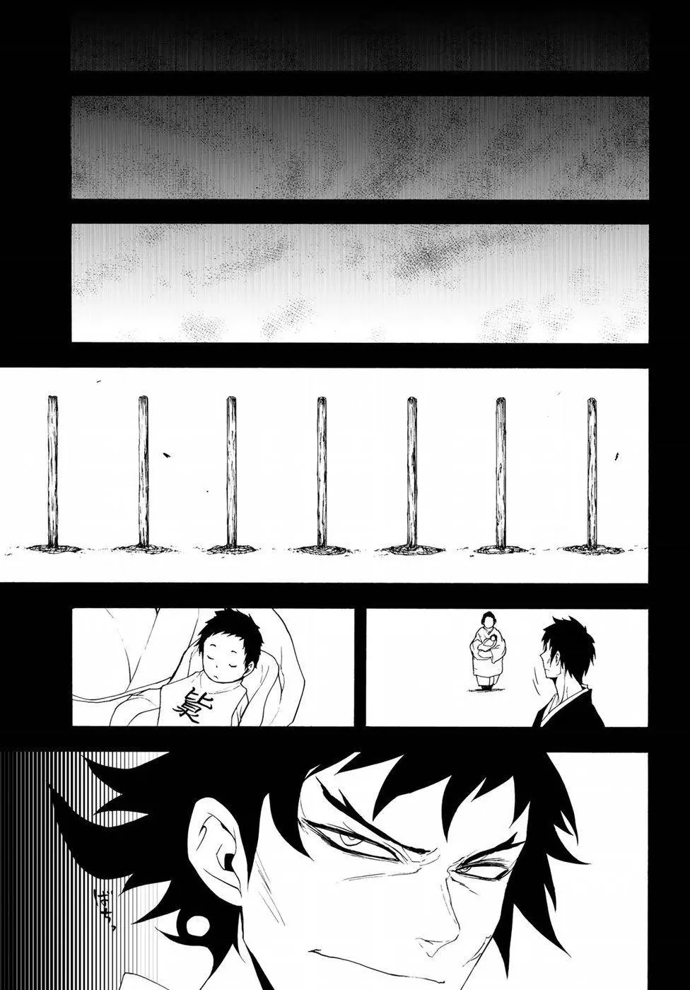 Yozakura Quartet Chapter 132 page 36