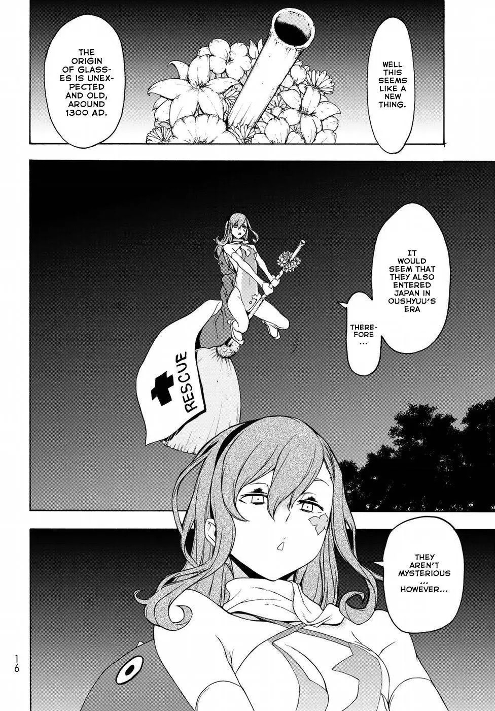 Yozakura Quartet Chapter 133 page 3