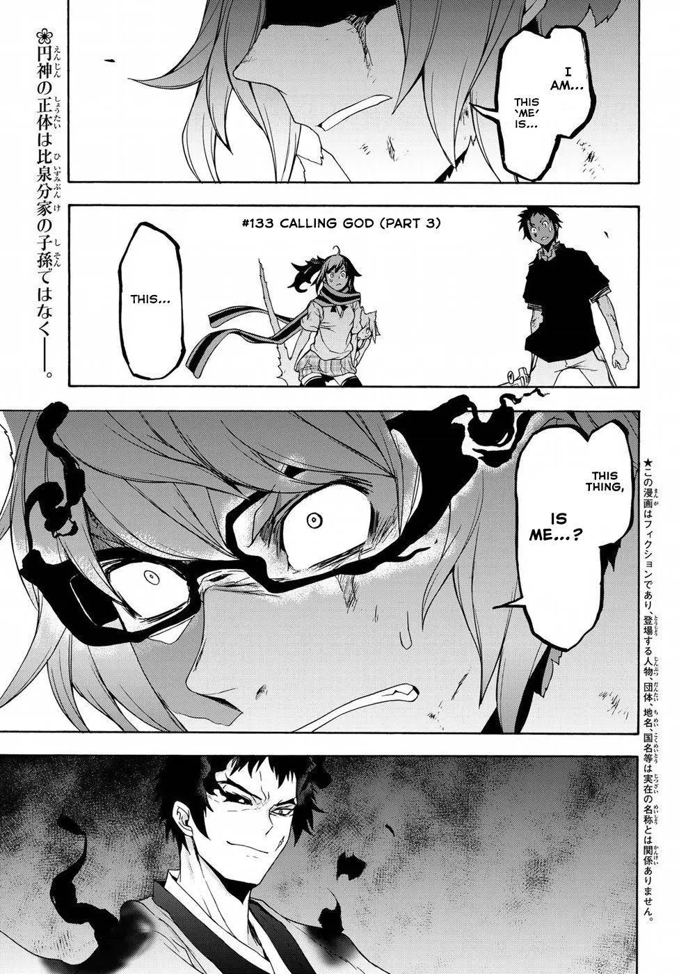 Yozakura Quartet Chapter 133 page 2