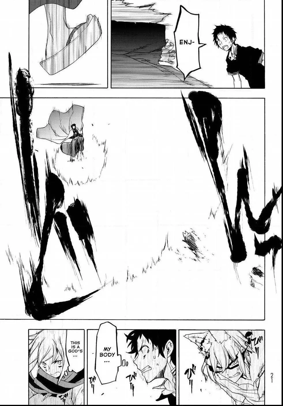 Yozakura Quartet Chapter 133 page 8