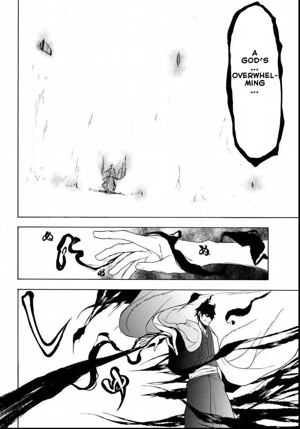 Yozakura Quartet Chapter 133 page 9