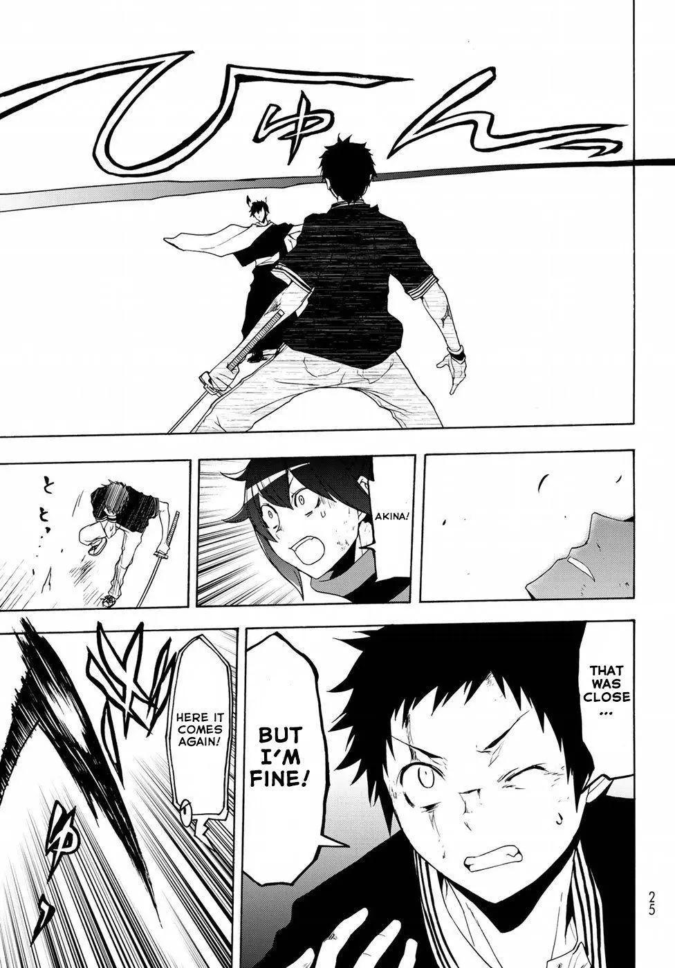 Yozakura Quartet Chapter 133 page 12