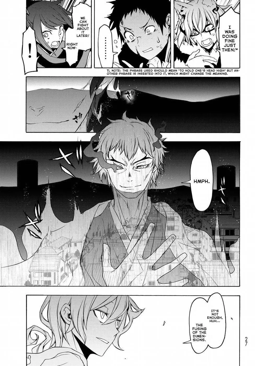 Yozakura Quartet Chapter 133 page 14