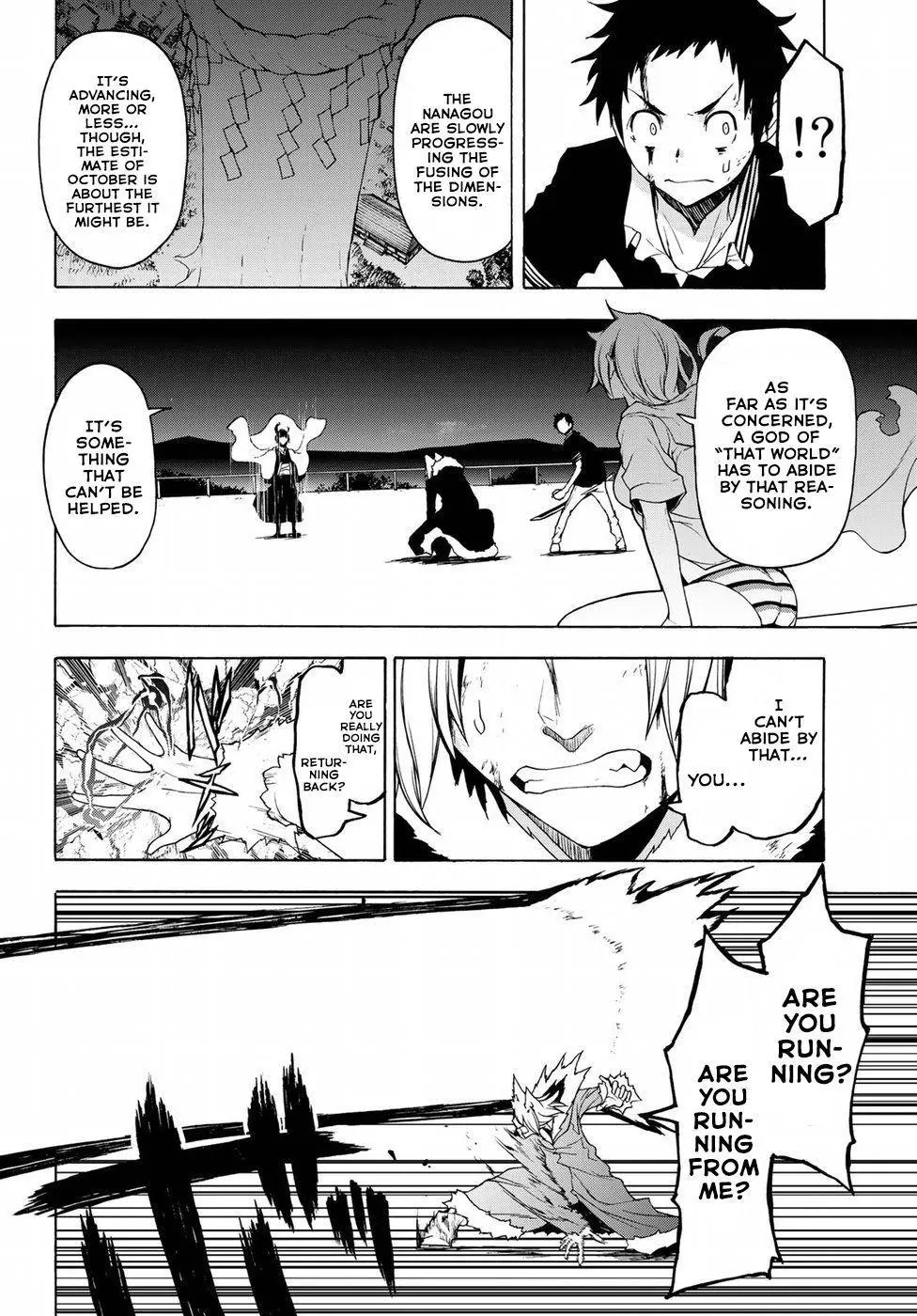 Yozakura Quartet Chapter 133 page 15