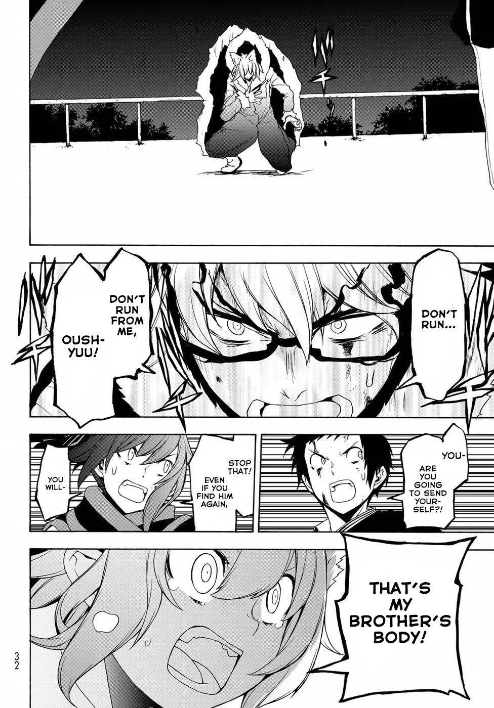 Yozakura Quartet Chapter 133 page 19