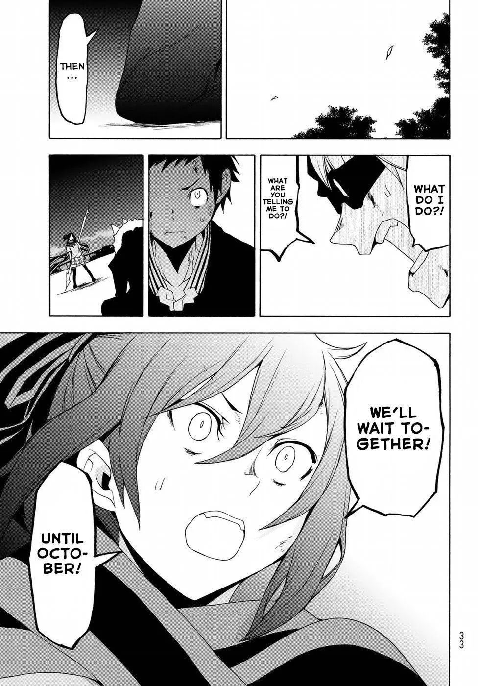 Yozakura Quartet Chapter 133 page 20