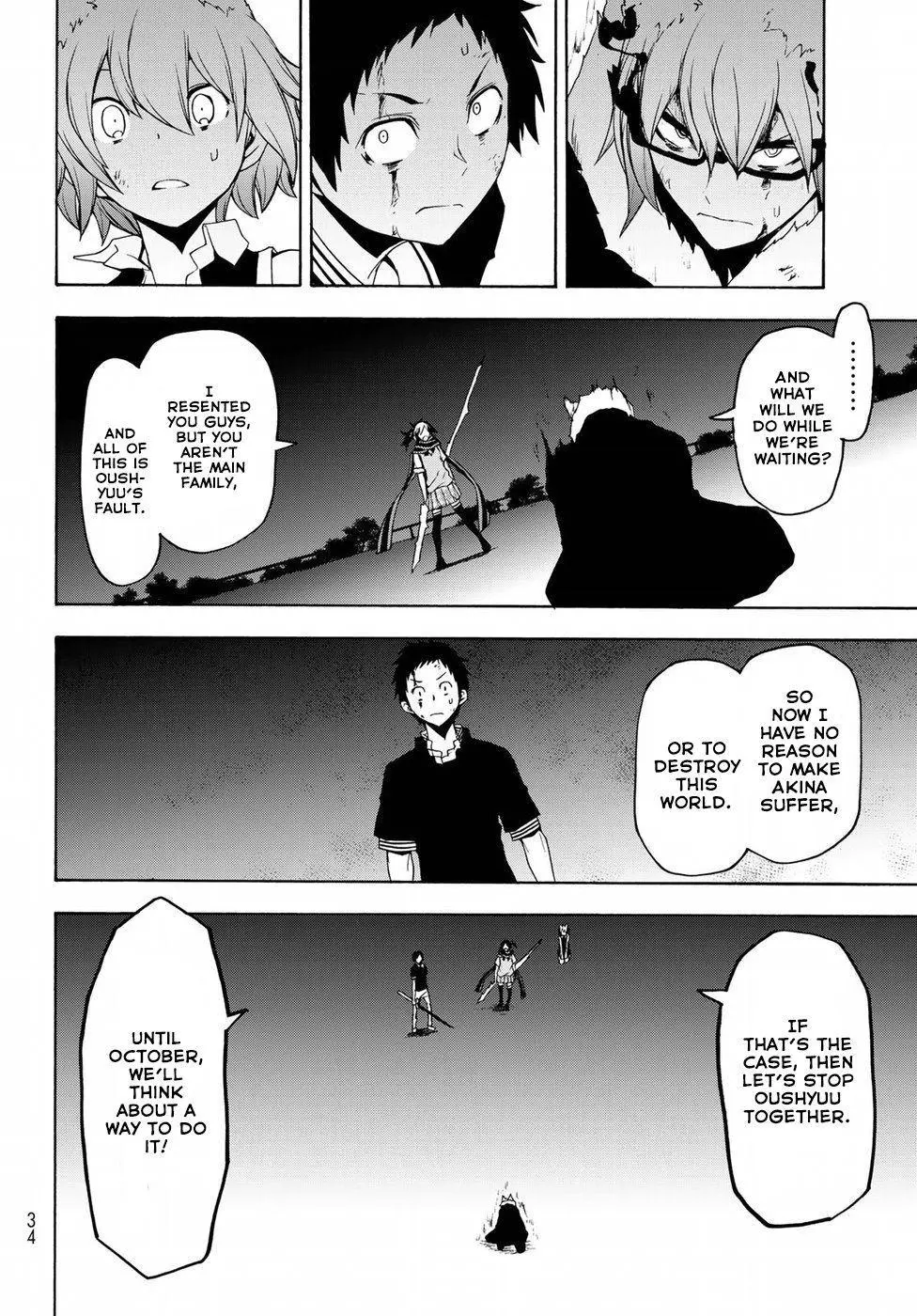 Yozakura Quartet Chapter 133 page 21