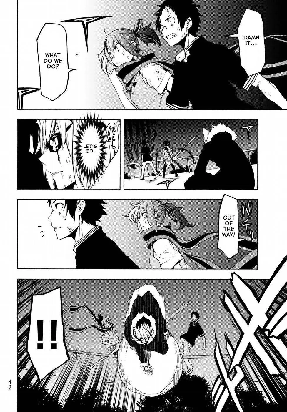 Yozakura Quartet Chapter 133 page 29
