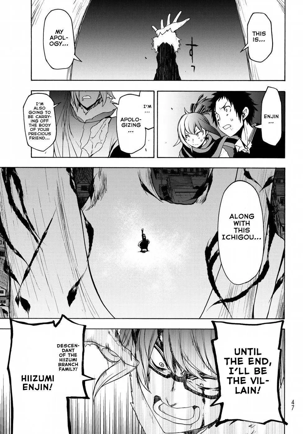 Yozakura Quartet Chapter 133 page 34