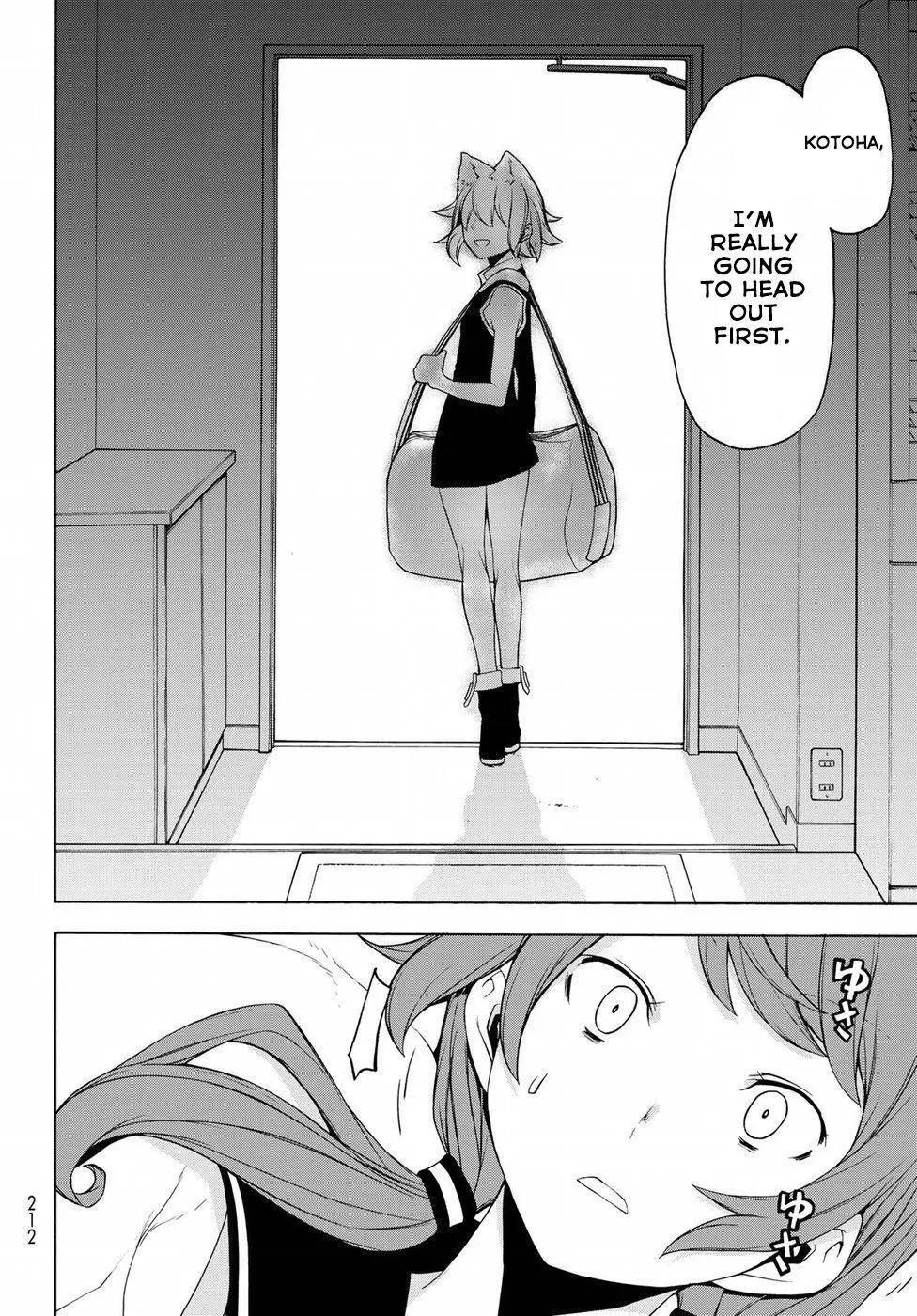 Yozakura Quartet Chapter 134 page 2